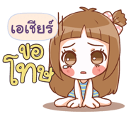 841044043
