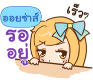 841044225