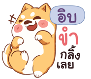 841044393