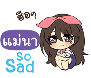 841044451