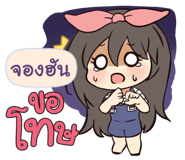 841044525