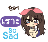 841045691