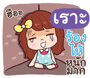 841045701
