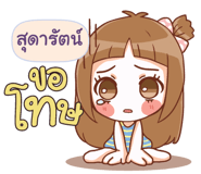 841045723