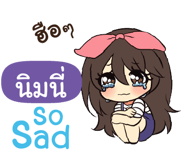 841045851