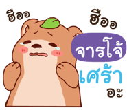 841045999