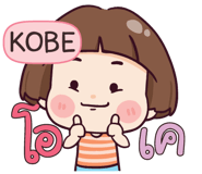 841046435