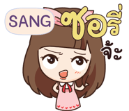 841046484