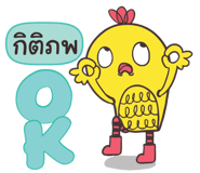 841046629