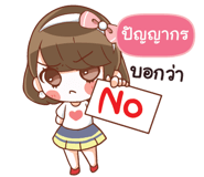 841047001
