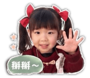 841047585