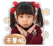 841047587