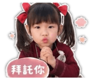 841047600