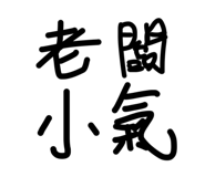 841047667