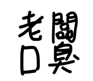 841047671