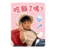 841047707