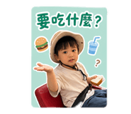 841047709