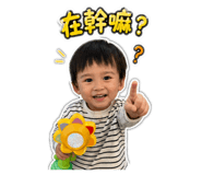 841047713