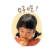 841047818