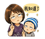 841048206