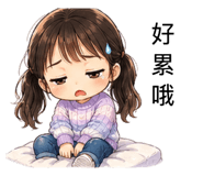 841048227