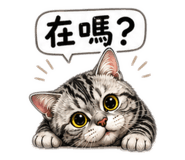 841048233