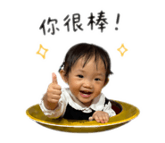 841048663