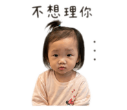 841048668