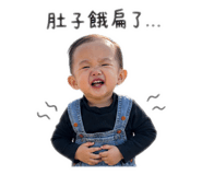 841048684