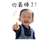 841048685