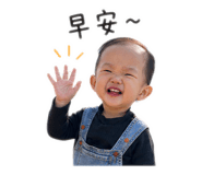 841048686