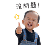841048687
