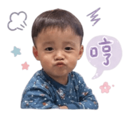 841048751