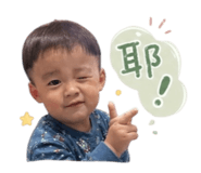 841048752