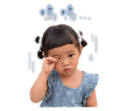 841048790
