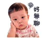 841049030