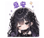 841049177