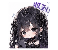 841049180