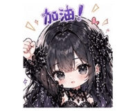 841049183