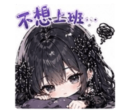 841049185