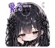 841049186