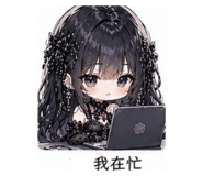 841049187