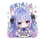 841049189