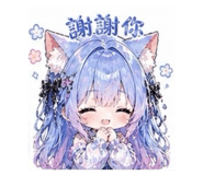 841049191