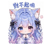 841049192