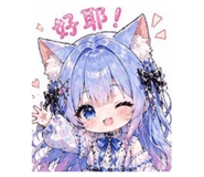 841049193