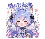 841049194