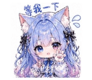 841049195