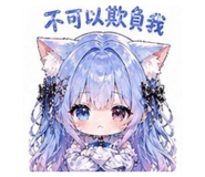 841049198