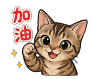 841049216